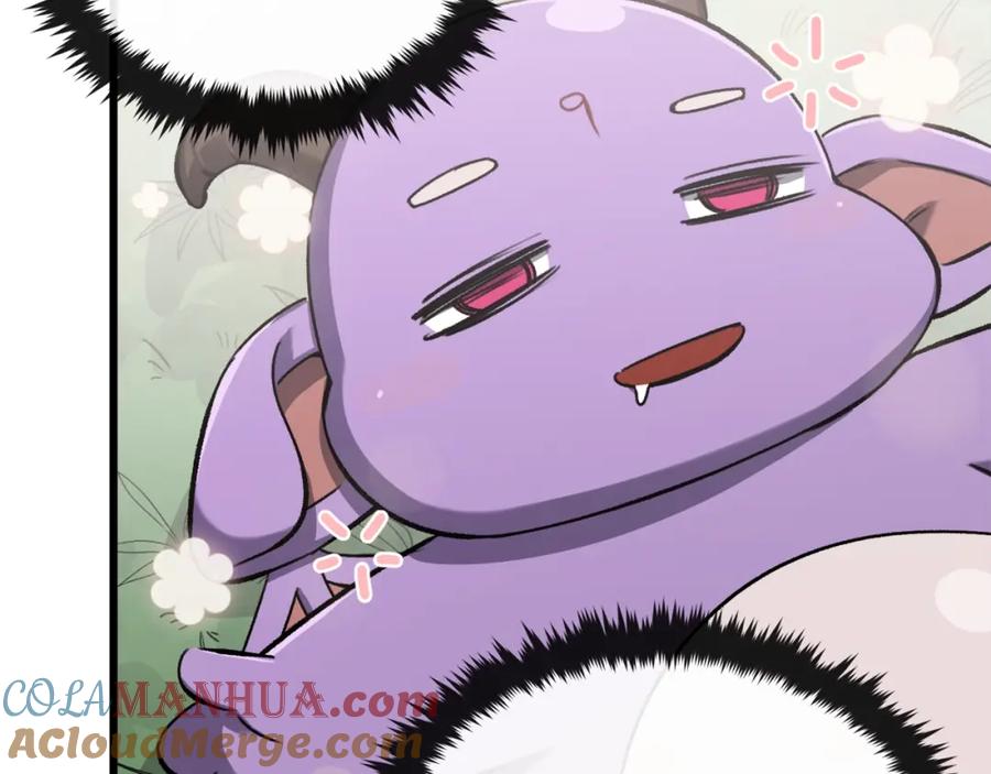 我爸太强了！ - 第65话 钓鱼 - 第85张图