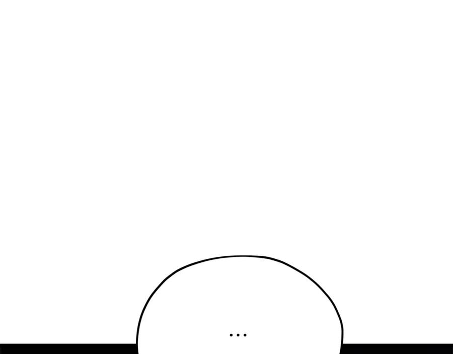 我爸太强了！ - 第65话 钓鱼 - 第180张图