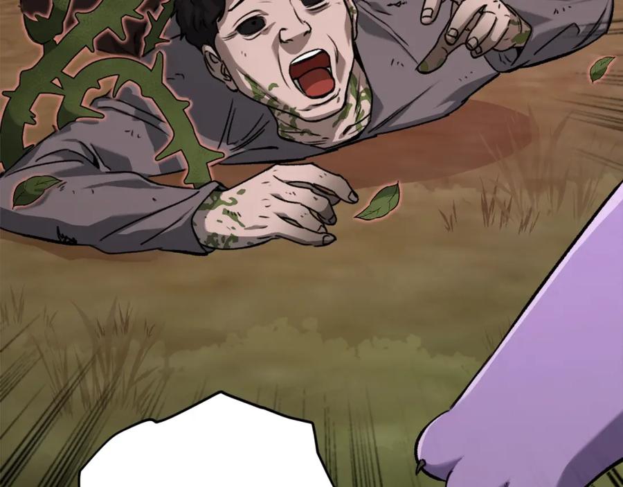 我爸太强了！ - 第65话 钓鱼 - 第19张图