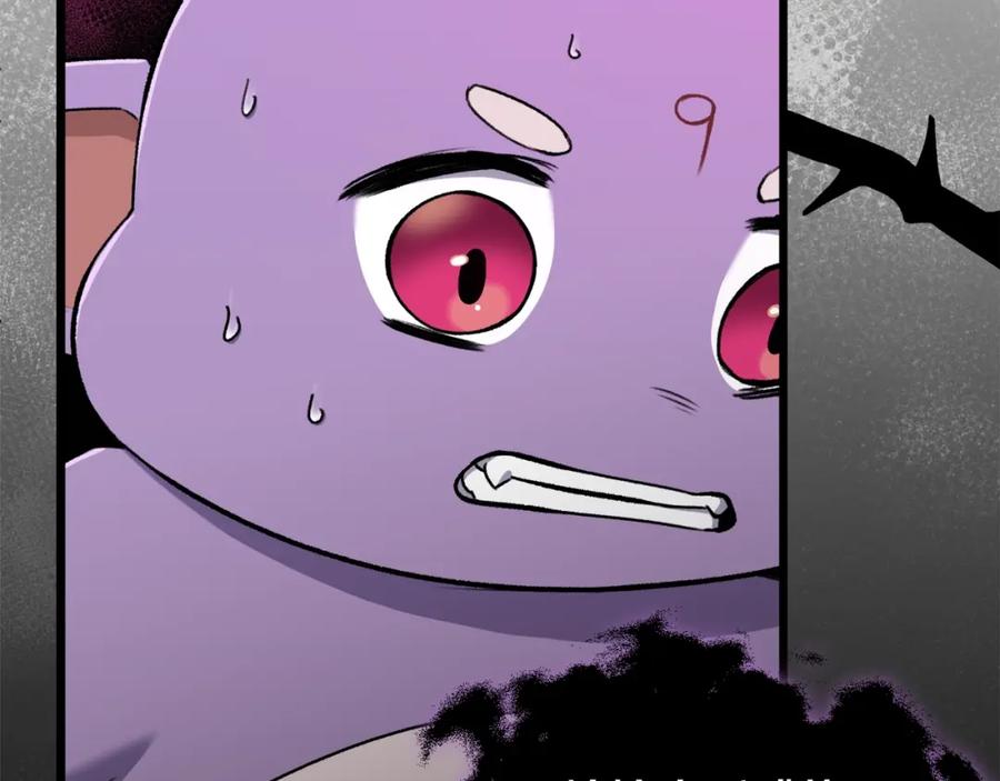 我爸太强了！ - 第65话 钓鱼 - 第192张图