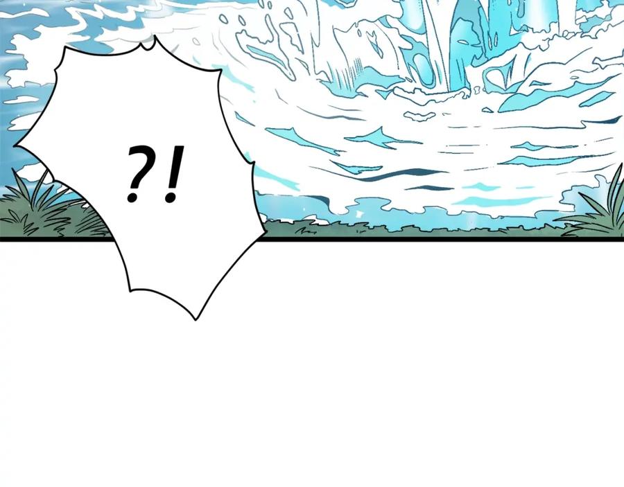 我爸太强了！ - 第65话 钓鱼 - 第120张图