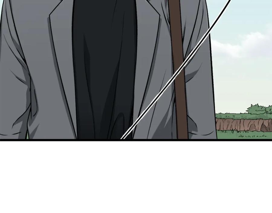 我爸太强了！ - 第65话 钓鱼 - 第188张图