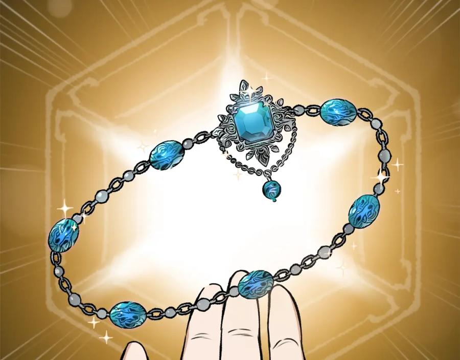 我爸太强了！ - 第65话 钓鱼 - 第146张图