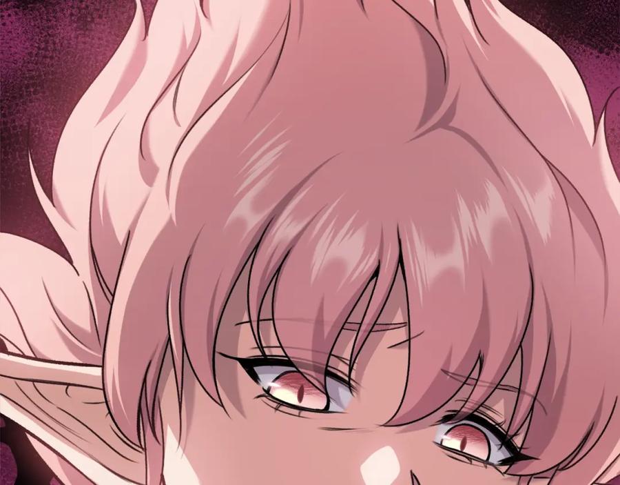 我爸太强了！ - 第65话 钓鱼 - 第194张图