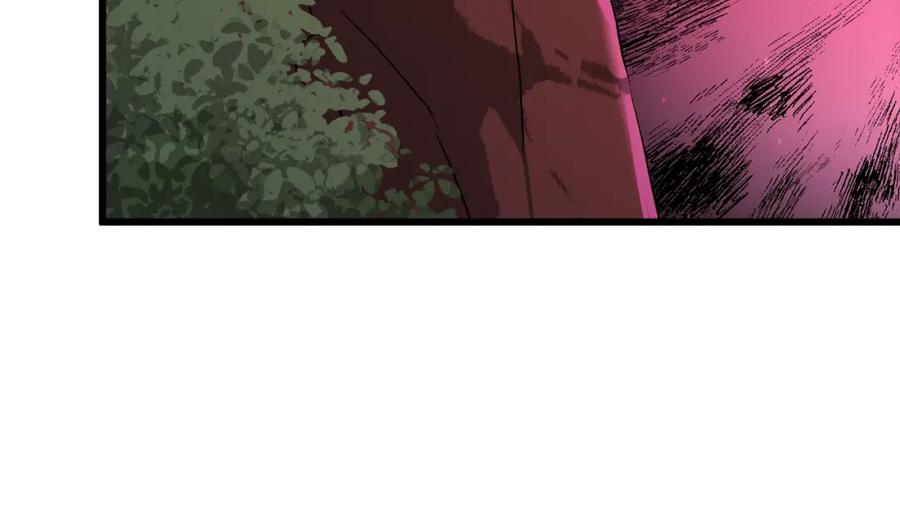 我爸太强了！ - 第65话 钓鱼 - 第39张图