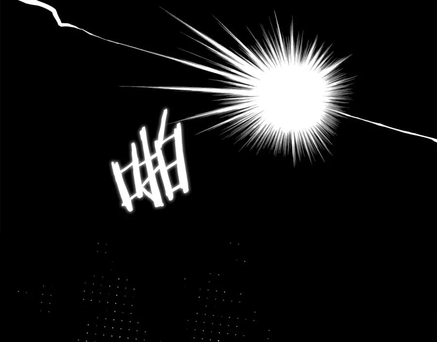 我爸太强了！ - 第65话 钓鱼 - 第72张图