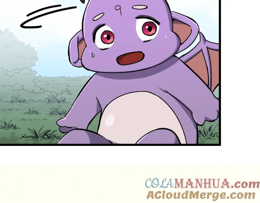 我爸太强了！ - 第65话 钓鱼 - 第93张图