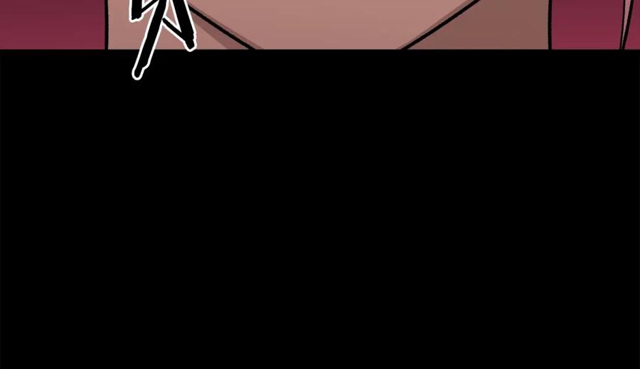 我爸太强了！ - 第66话 极度危险的精灵 - 第87张图