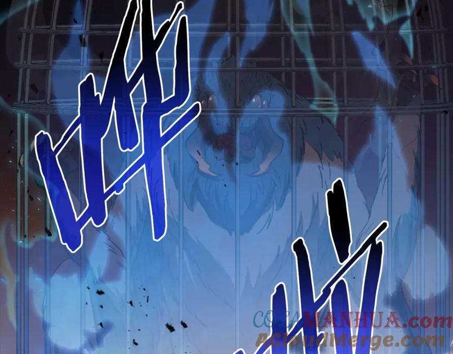 我爸太强了！ - 第66话 极度危险的精灵 - 第149张图