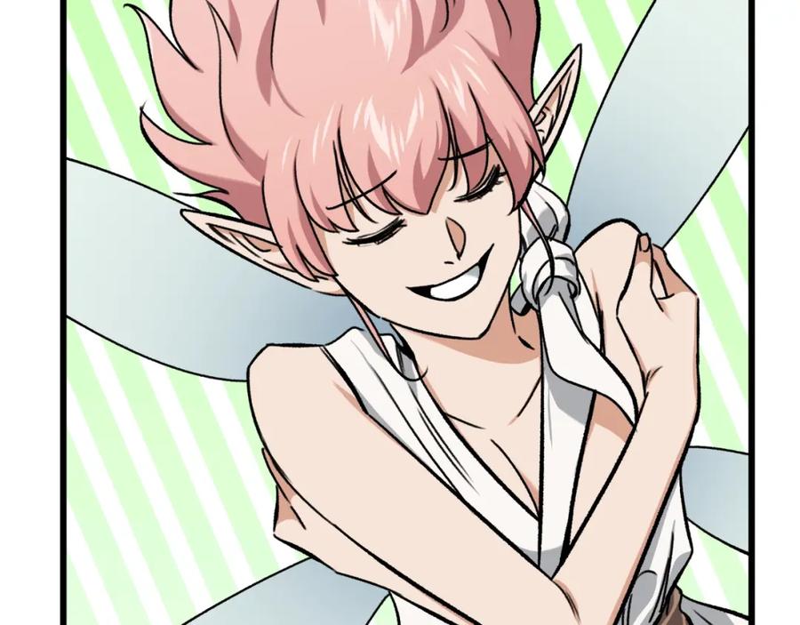 我爸太强了！ - 第66话 极度危险的精灵 - 第70张图