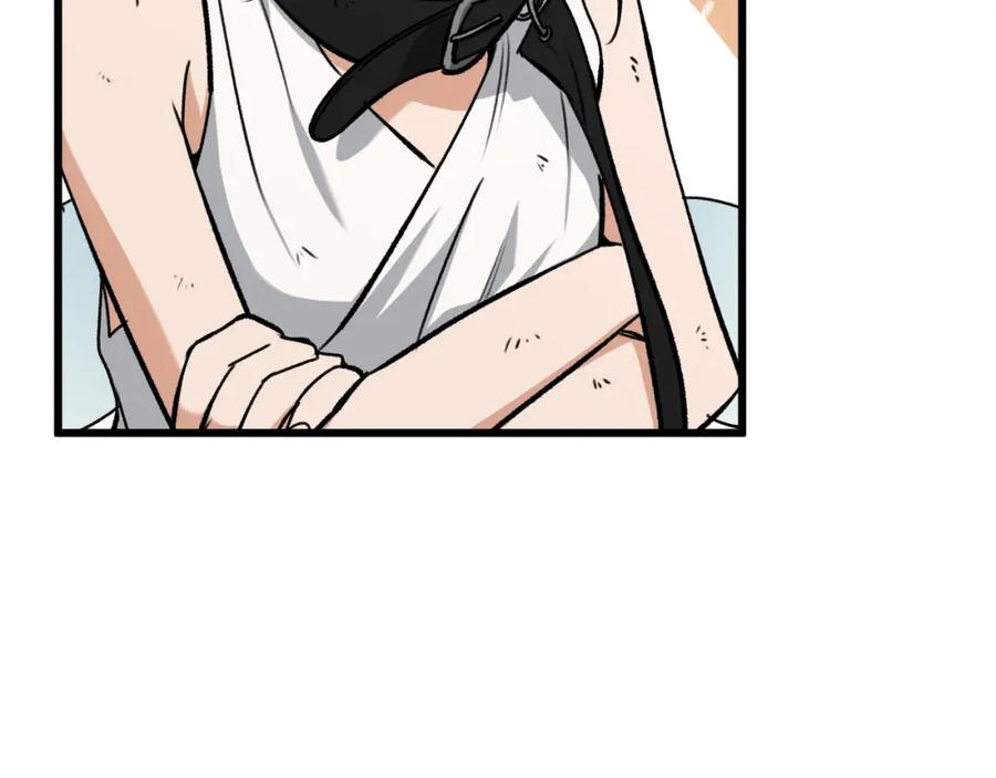 我爸太强了！ - 第66话 极度危险的精灵 - 第134张图