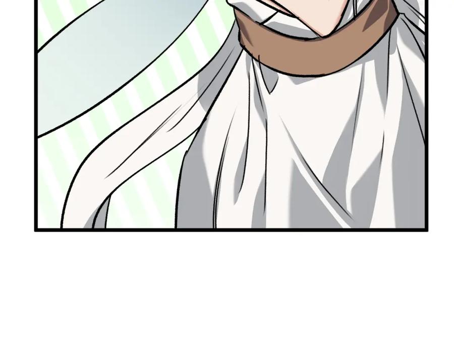 我爸太强了！ - 第66话 极度危险的精灵 - 第71张图