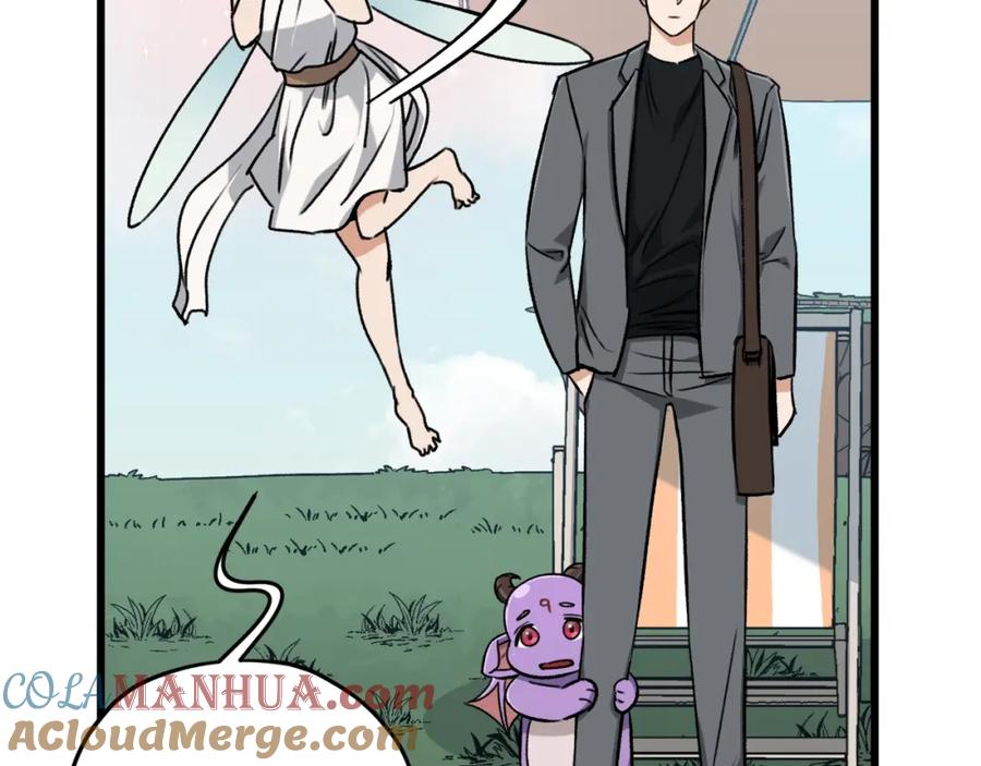 我爸太强了！ - 第66话 极度危险的精灵 - 第21张图