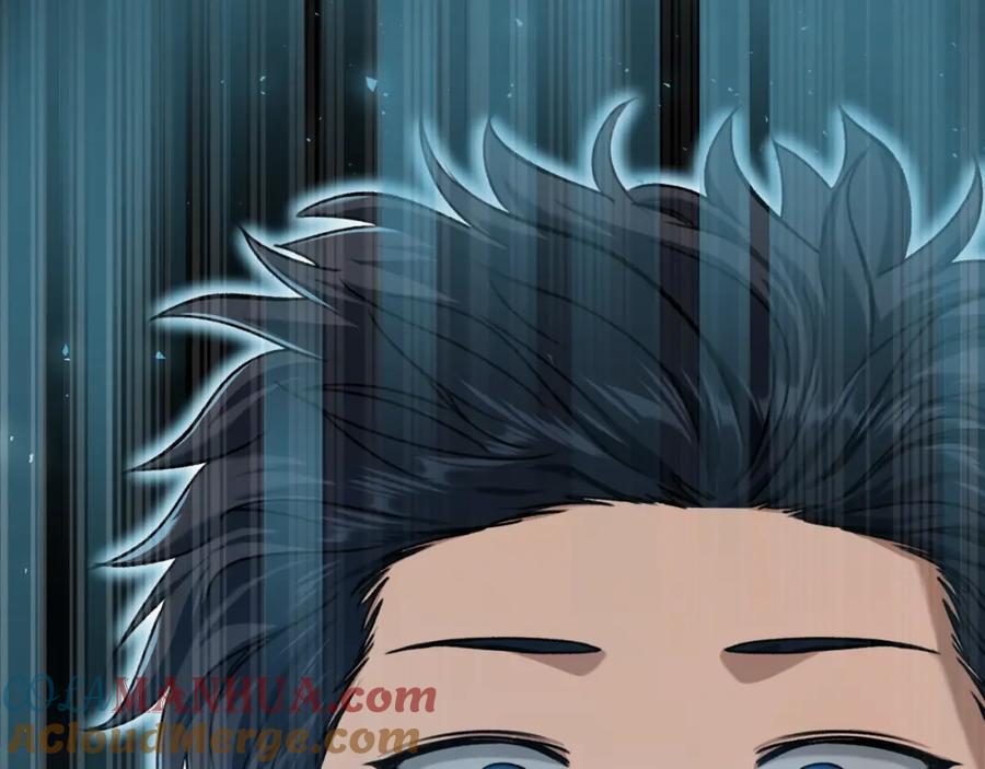 我爸太强了！ - 第66话 极度危险的精灵 - 第105张图