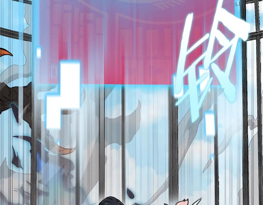 我爸太强了！ - 第66话 极度危险的精灵 - 第163张图