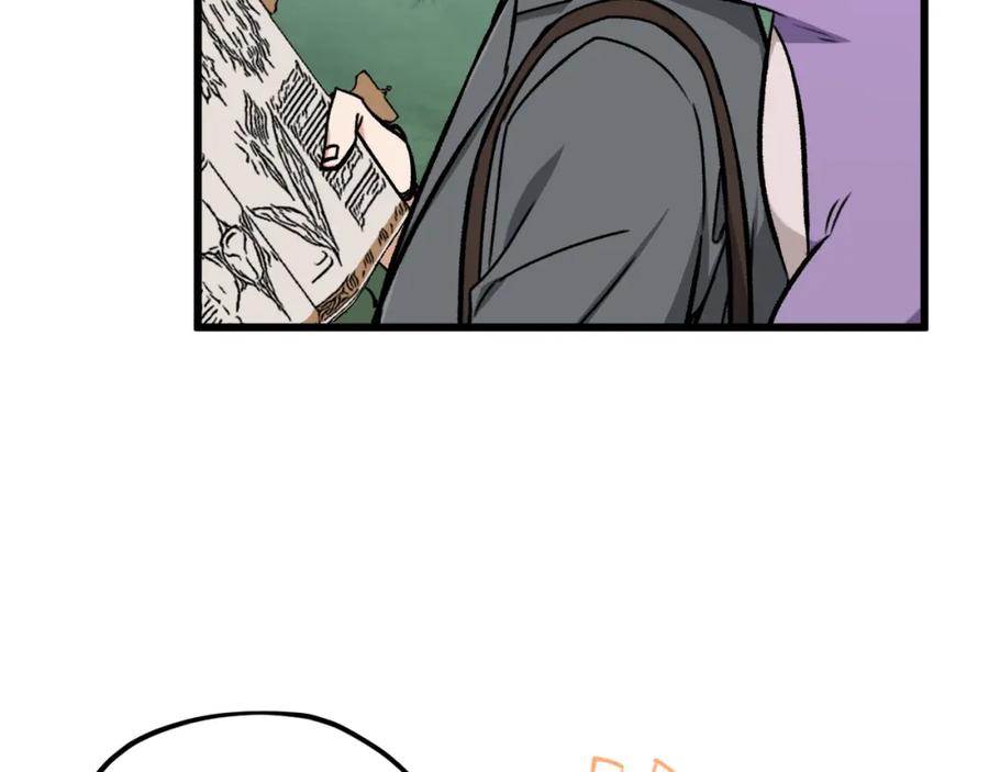 我爸太强了！ - 第66话 极度危险的精灵 - 第132张图