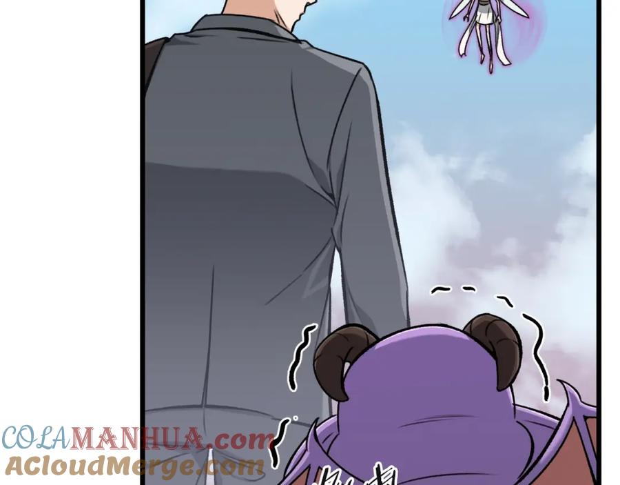 我爸太强了！ - 第66话 极度危险的精灵 - 第13张图