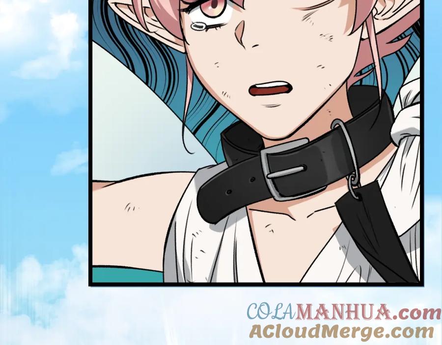 我爸太强了！ - 第66话 极度危险的精灵 - 第121张图