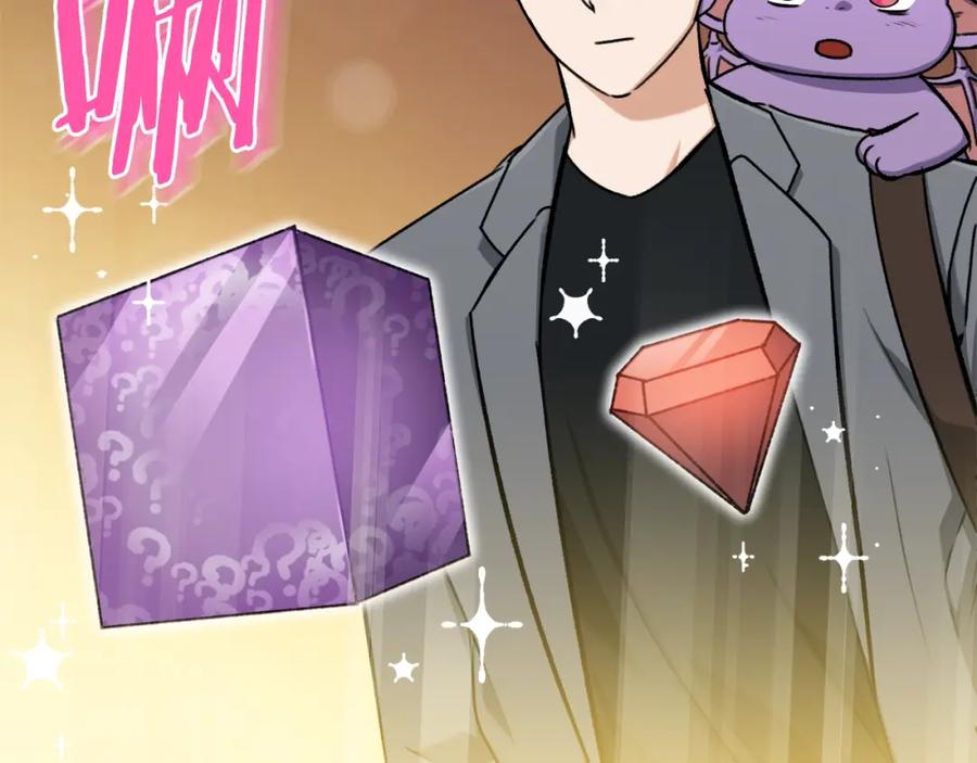 我爸太强了！ - 第66话 极度危险的精灵 - 第170张图