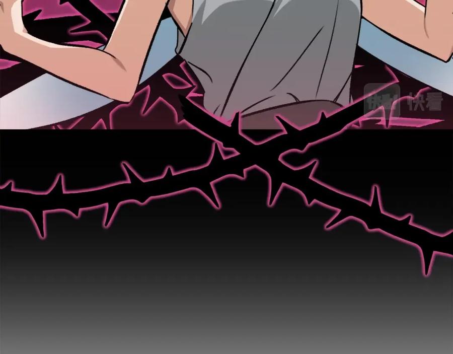 我爸太强了！ - 第66话 极度危险的精灵 - 第35张图