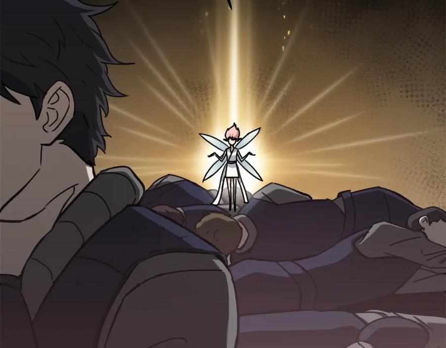 我爸太强了！ - 第66话 极度危险的精灵 - 第52张图