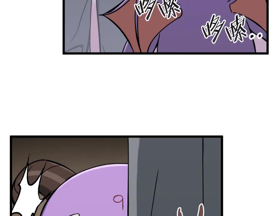 我爸太强了！ - 第66话 极度危险的精灵 - 第14张图