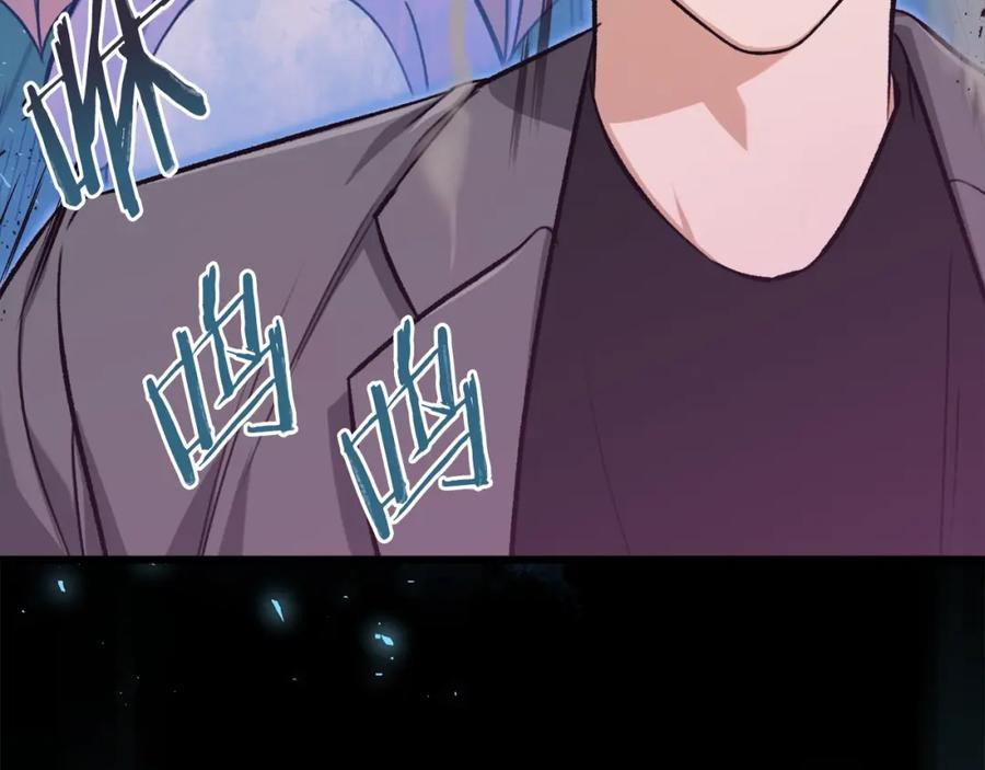 我爸太强了！ - 第66话 极度危险的精灵 - 第102张图