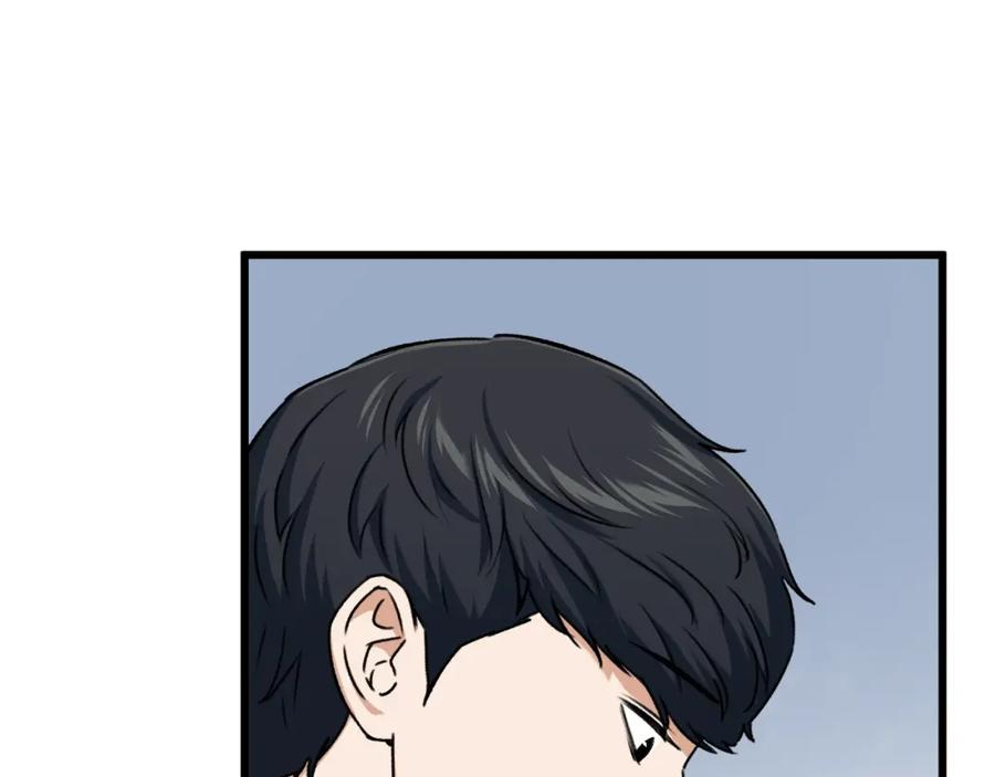 我爸太强了！ - 第66话 极度危险的精灵 - 第182张图