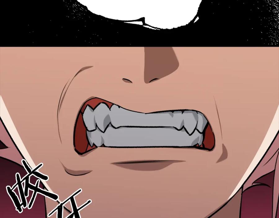 我爸太强了！ - 第66话 极度危险的精灵 - 第86张图