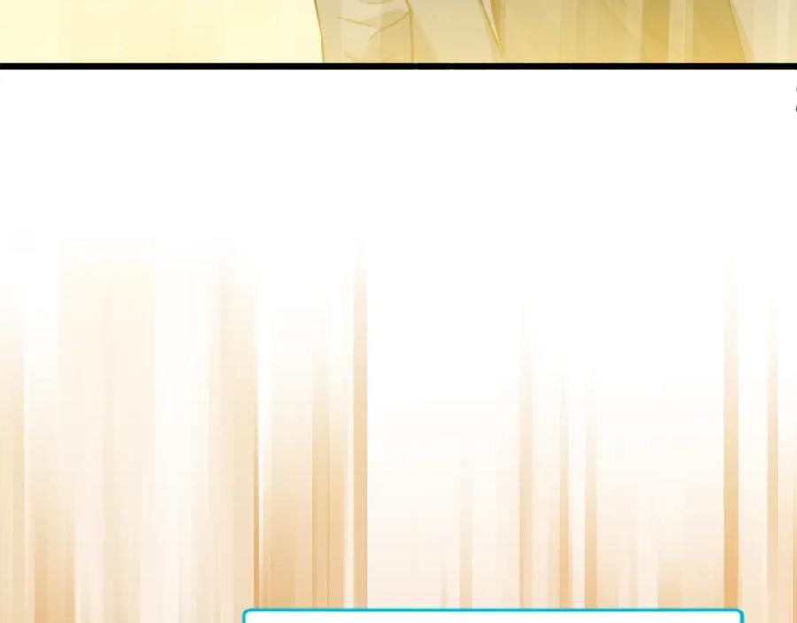 我爸太强了！ - 第66话 极度危险的精灵 - 第171张图