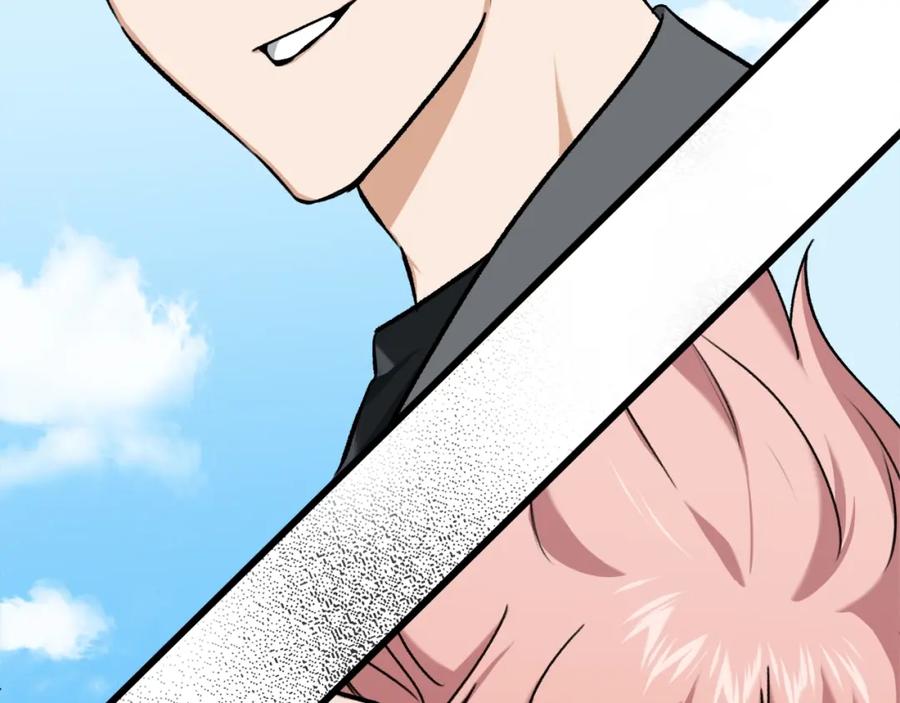 我爸太强了！ - 第66话 极度危险的精灵 - 第83张图