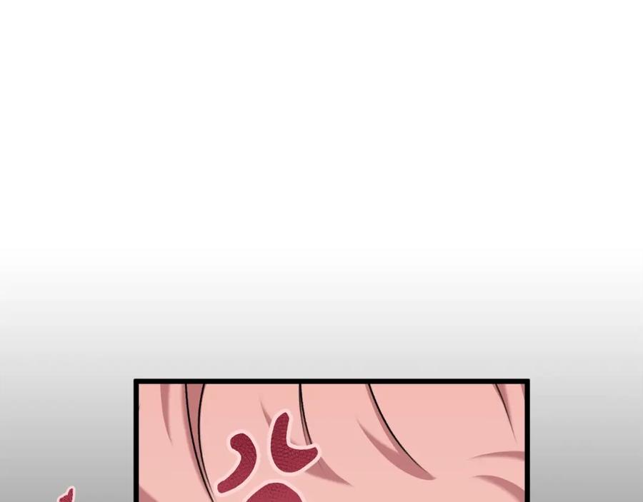 我爸太强了！ - 第66话 极度危险的精灵 - 第38张图