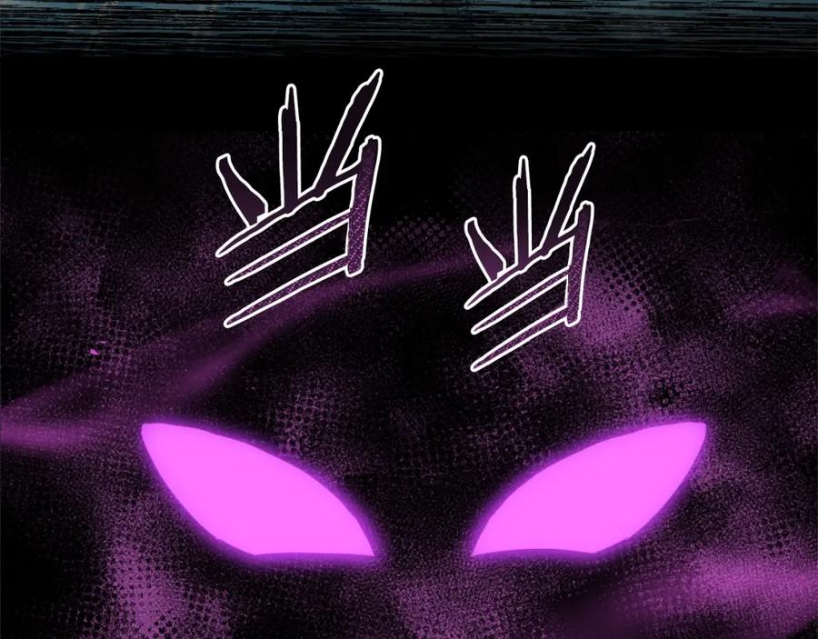 我爸太强了！ - 第66话 极度危险的精灵 - 第63张图