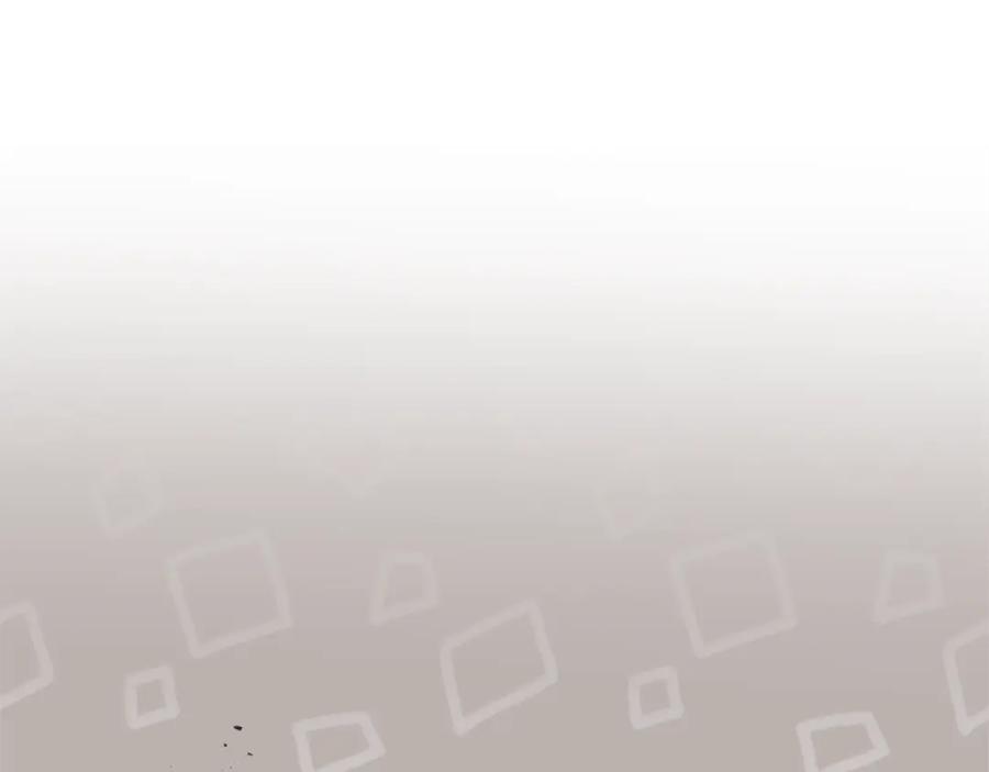 我爸太强了！ - 第67话 拍卖会 - 第115张图