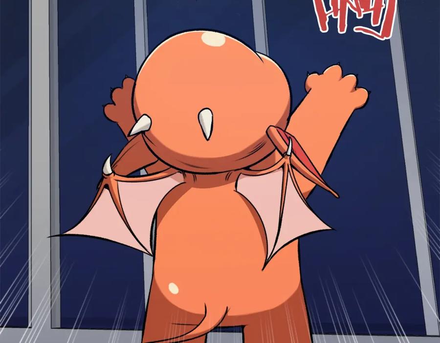 我爸太强了！ - 第67话 拍卖会 - 第43张图