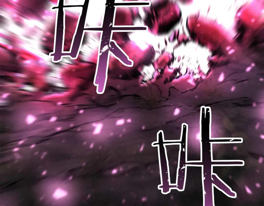 死灵法师：重生的我全技能精通 - 第67话 休想靠近 - 第388张图