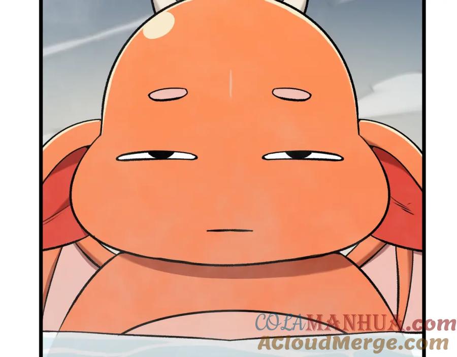 我爸太强了！ - 第67话 拍卖会 - 第109张图