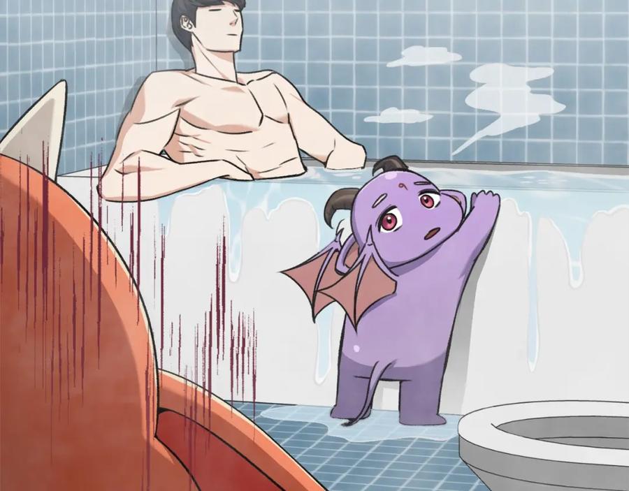 我爸太强了！ - 第67话 拍卖会 - 第88张图