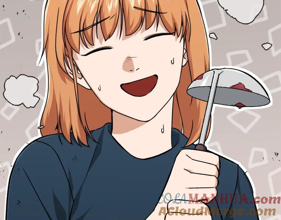 我爸太强了！ - 第67话 拍卖会 - 第117张图