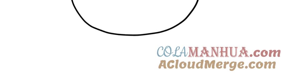 我爸太强了！ - 第67话 拍卖会 - 第145张图