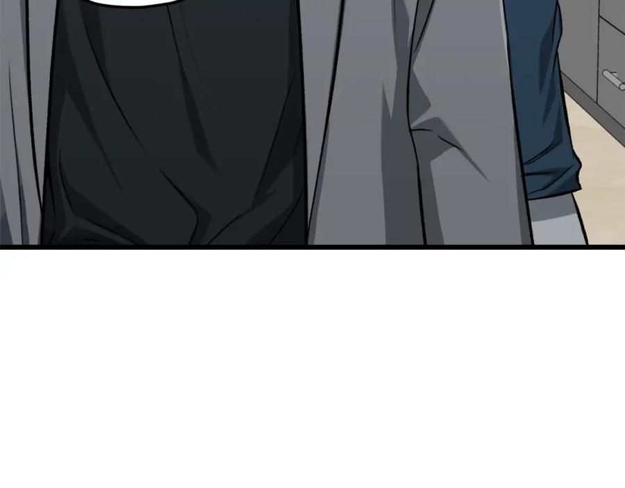 我爸太强了！ - 第67话 拍卖会 - 第80张图