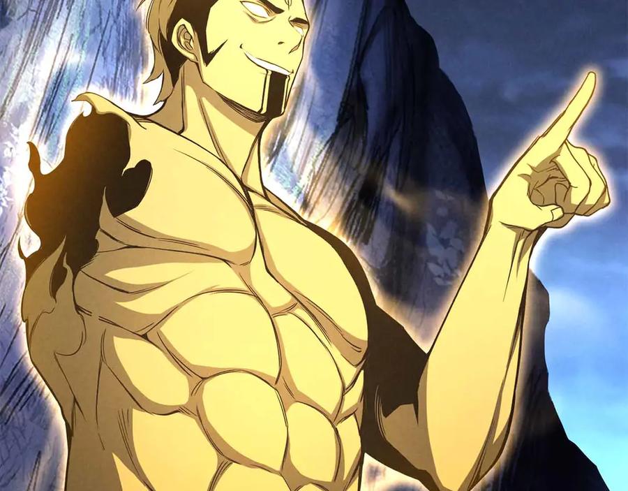 死灵法师：重生的我全技能精通 - 第67话 休想靠近 - 第362张图