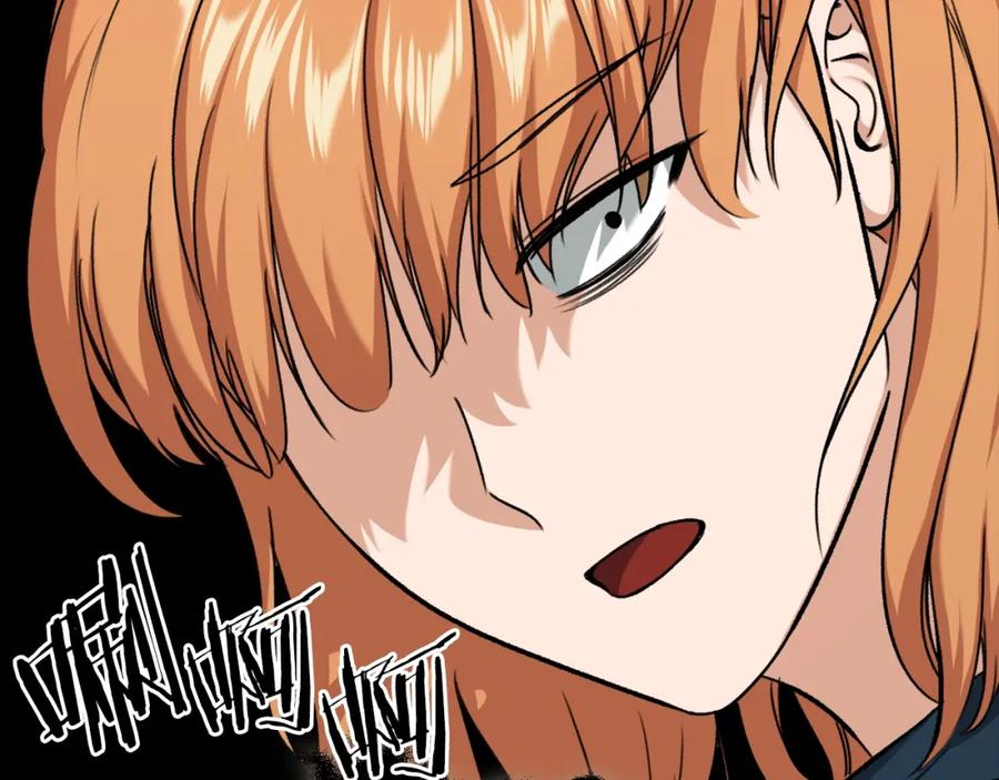 我爸太强了！ - 第67话 拍卖会 - 第135张图