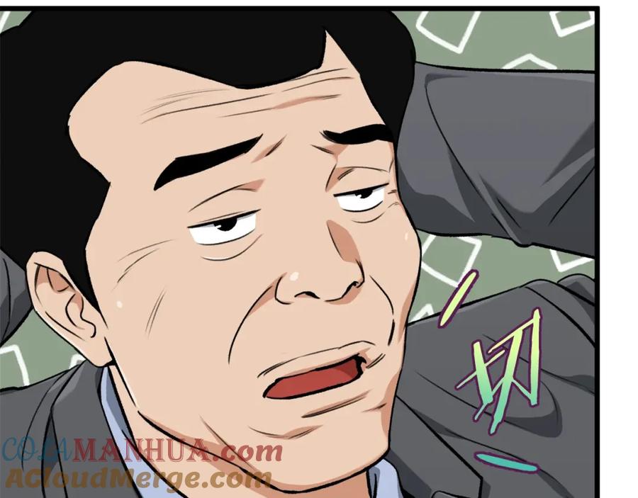 我爸太强了！ - 第67话 拍卖会 - 第221张图