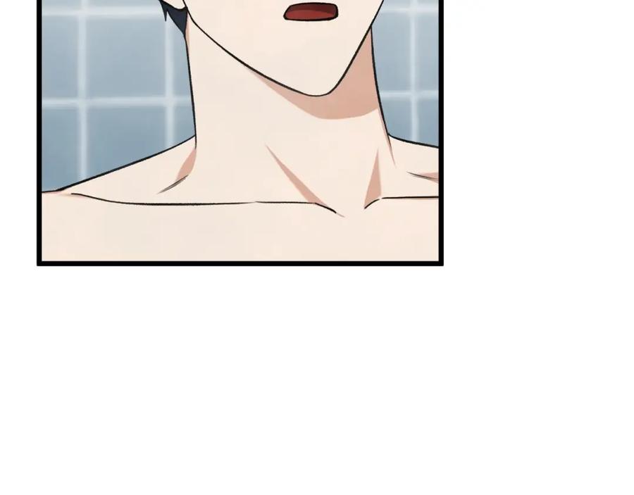 我爸太强了！ - 第67话 拍卖会 - 第91张图