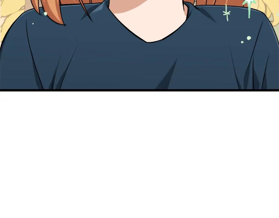 我爸太强了！ - 第67话 拍卖会 - 第151张图