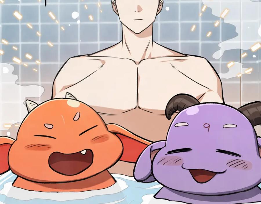 我爸太强了！ - 第67话 拍卖会 - 第112张图