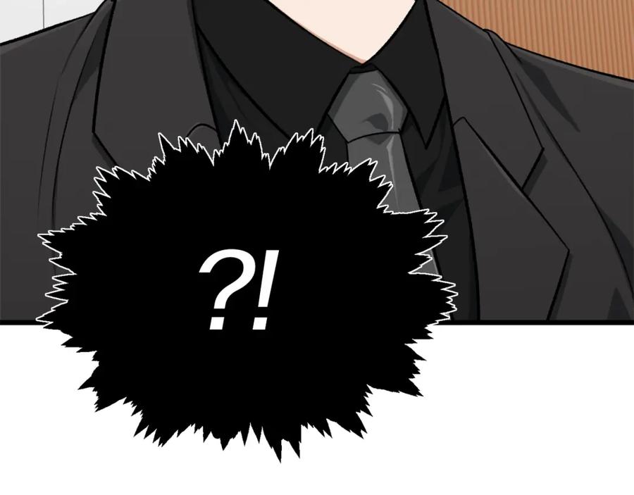 我爸太强了！ - 第67话 拍卖会 - 第215张图