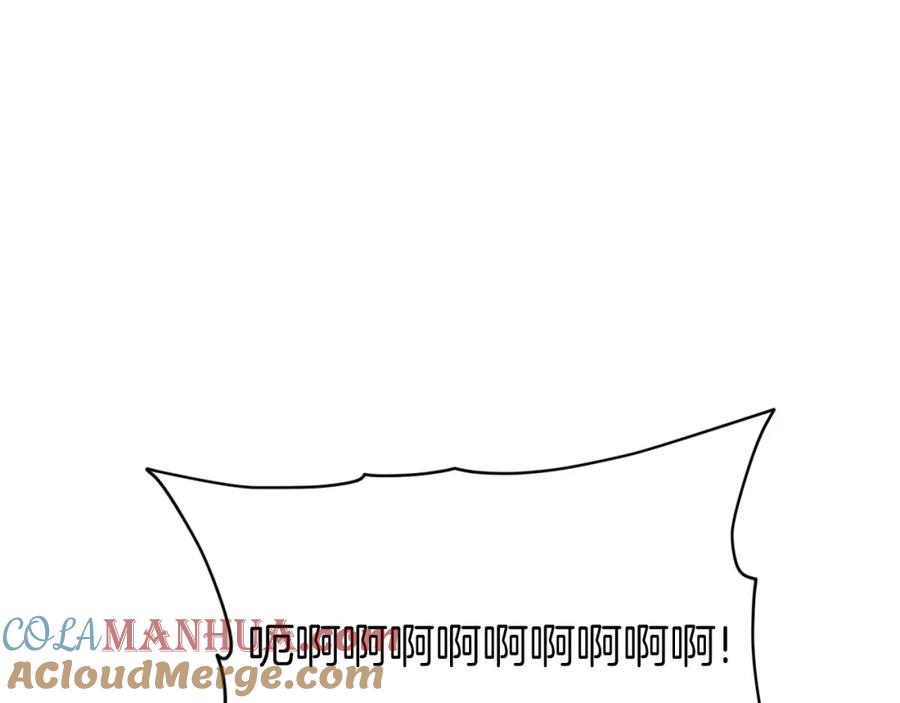 我爸太强了！ - 第67话 拍卖会 - 第65张图