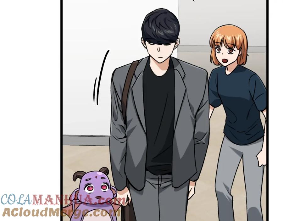 我爸太强了！ - 第67话 拍卖会 - 第73张图